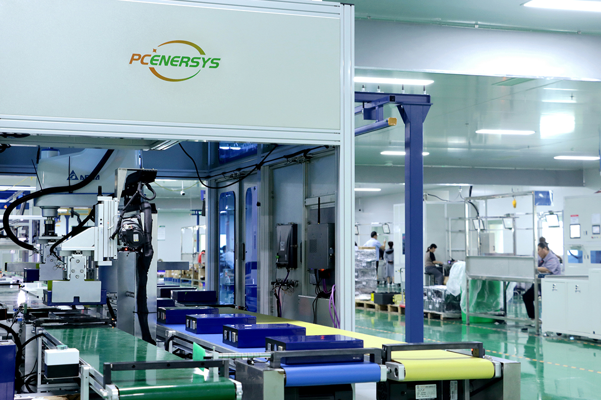 Factory